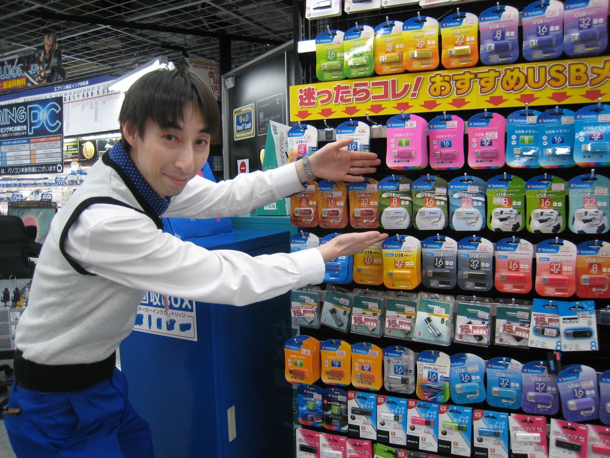 ヨドバシ メモリ イメージポケモンコレクション