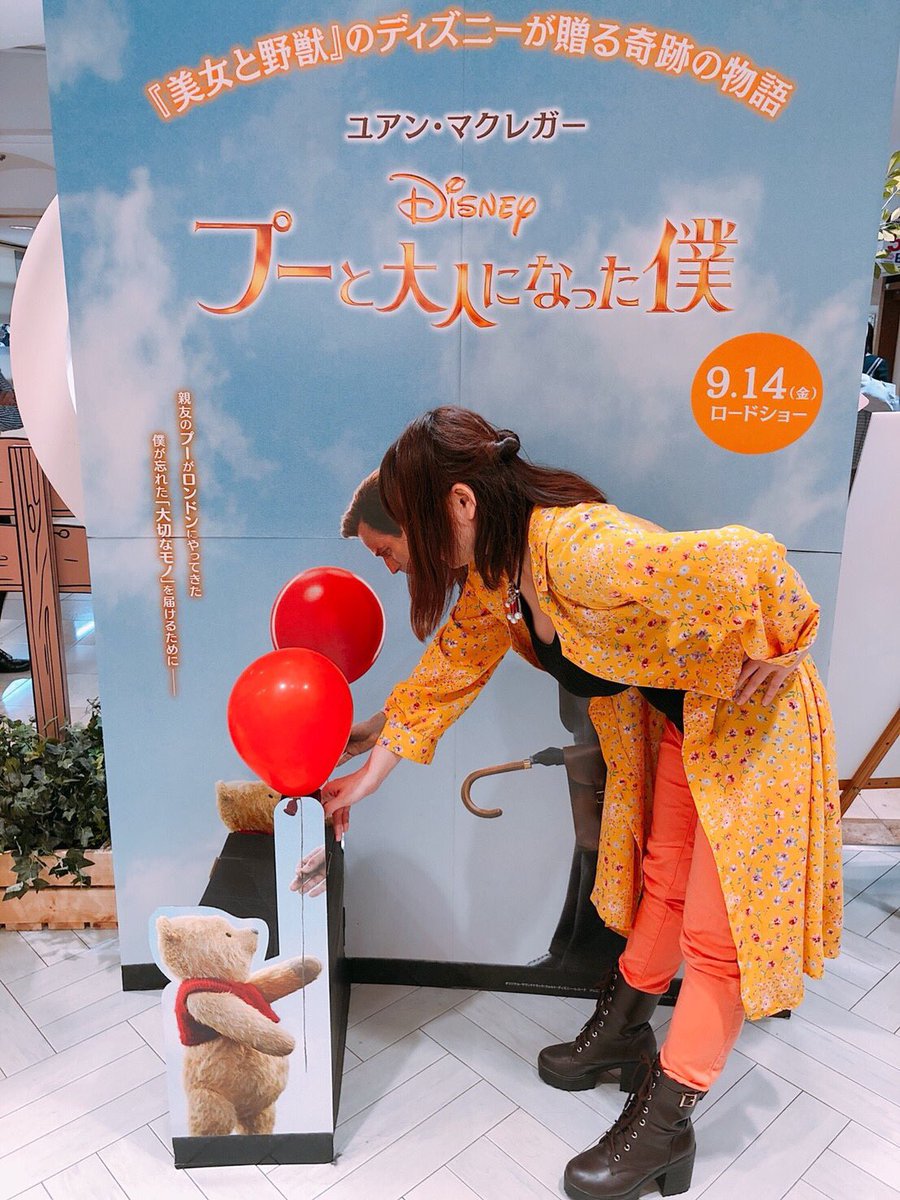 ねこ蔵 28 ルイスと不思議の時計 ジャパンプレミア試写会 18 10 4 この日に受け取る形でゲットしたため 当日は着られなかったコーデ ケイト ブランシェット演じるフローレンスイメージ紫コーデ ハロウィンの代表作になっても良い位の最高のダーク ねこ蔵 28 ルイスと不思議の時計 ジャパンプレミア試写会 18 10 4 この日に受け取る形でゲットしたため 当日は着られなかったコーデ ケイト ブランシェット演じるフローレンスイメージ紫コーデ ハロウィンの代表作になっても良い位の最高のダーク