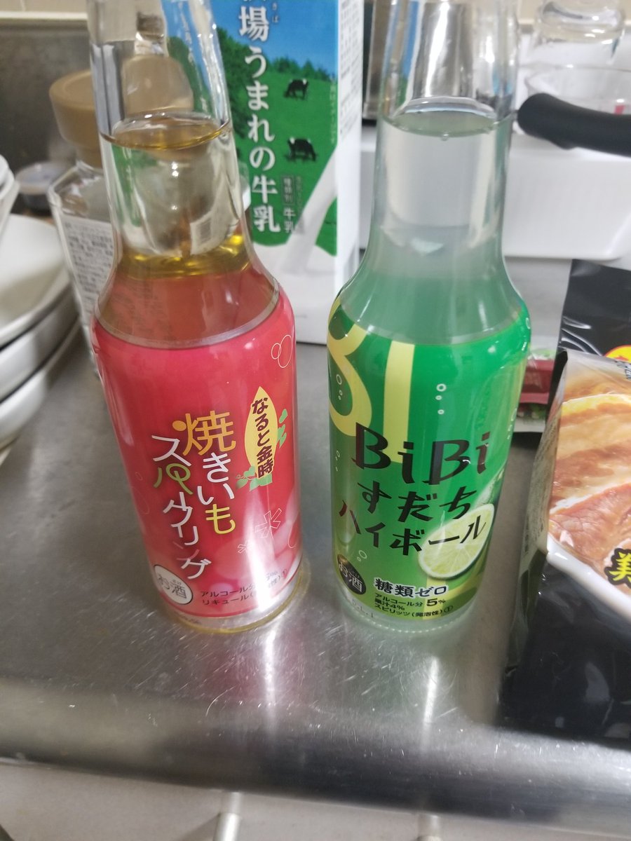 FirePorno's tweet photo. うまそー！ https://t.co/EnTw3vSEDW