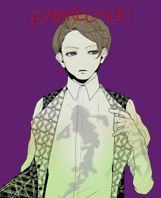堂本剛のtwitterイラスト検索結果 堂本剛のtwitterイラスト検索結果