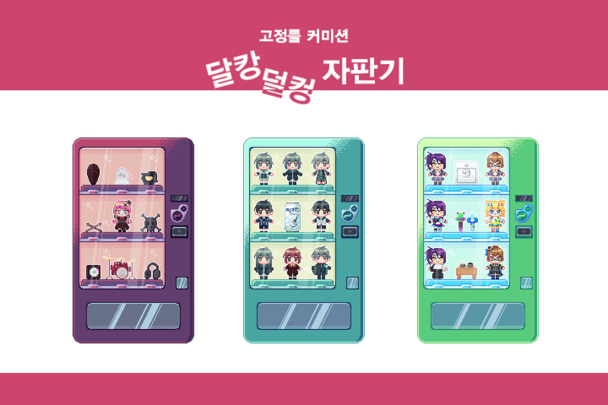 타루(アラセー) tweet media