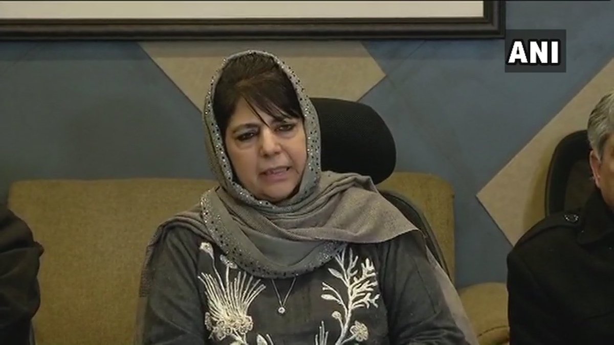 ANI's tweet photo. PDP leader Mehbooba Mufti: Don't play with fire; don't fiddle with Article-35A, else you will see what you haven't seen since 1947, if it's attacked then I don't know which flag people of J&amp;K will be forced to pick up instead of the tricolour. https://t.co/8we431nID5