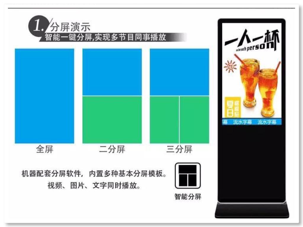 LED screen  LED display 
china own manufacturer 
LED BANNER,MEDA LED,SCREENWALL,INDOOR &amp;etc