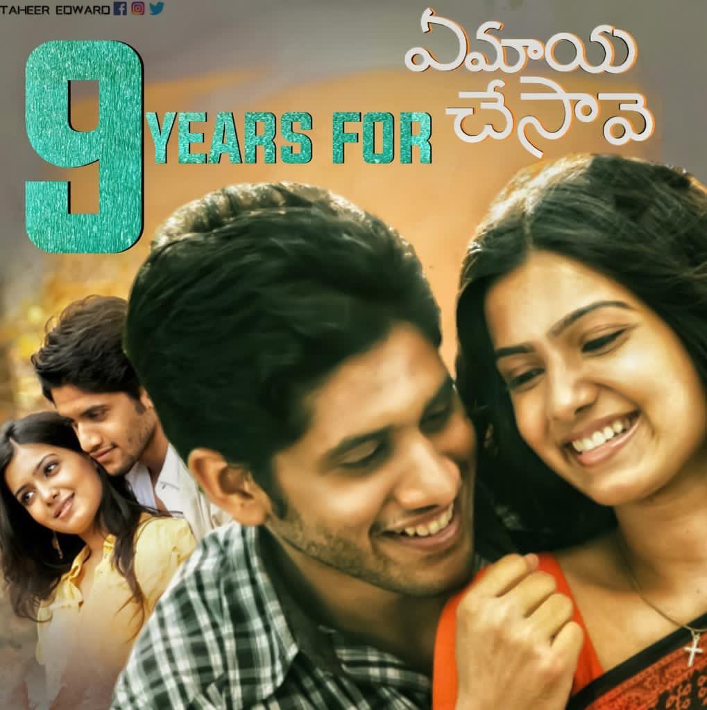 vamsikaka's tweet photo. One of my Favorite Films. Don’t remember the number of times I watched this film. 
#9YearsForCultClassicYMC 
@Samanthaprabhu2 @chay_akkineni https://t.co/8A0P9zPByl
