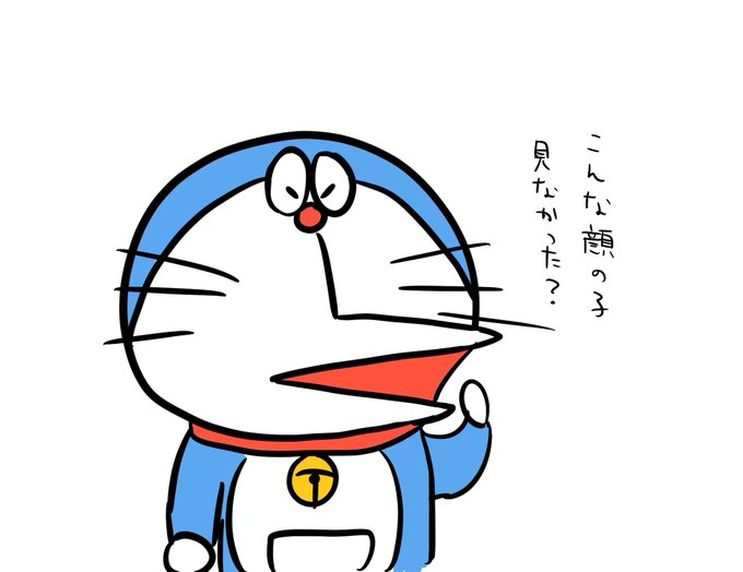 スネ夫のtwitterイラスト検索結果 古い順 スネ夫のtwitterイラスト検索結果 古い順