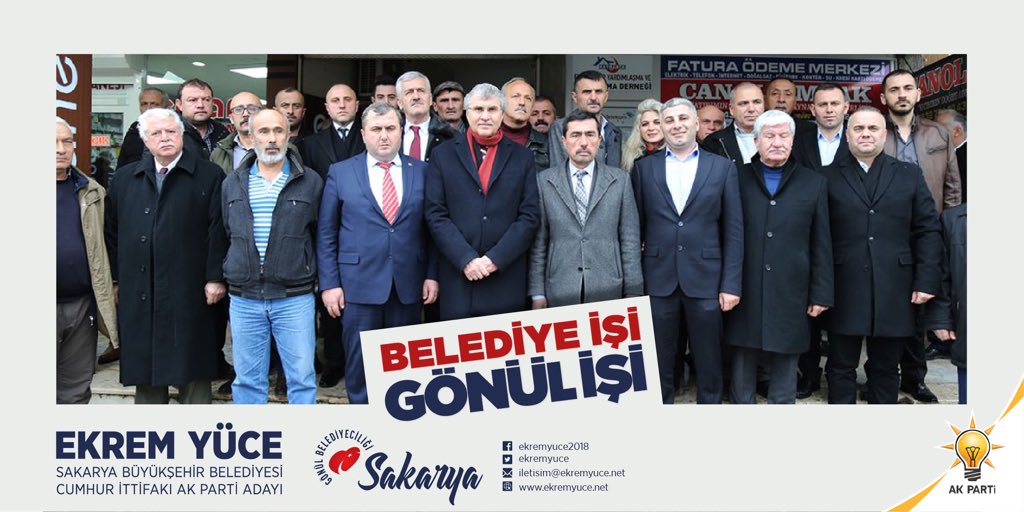 Ekrem Yüce