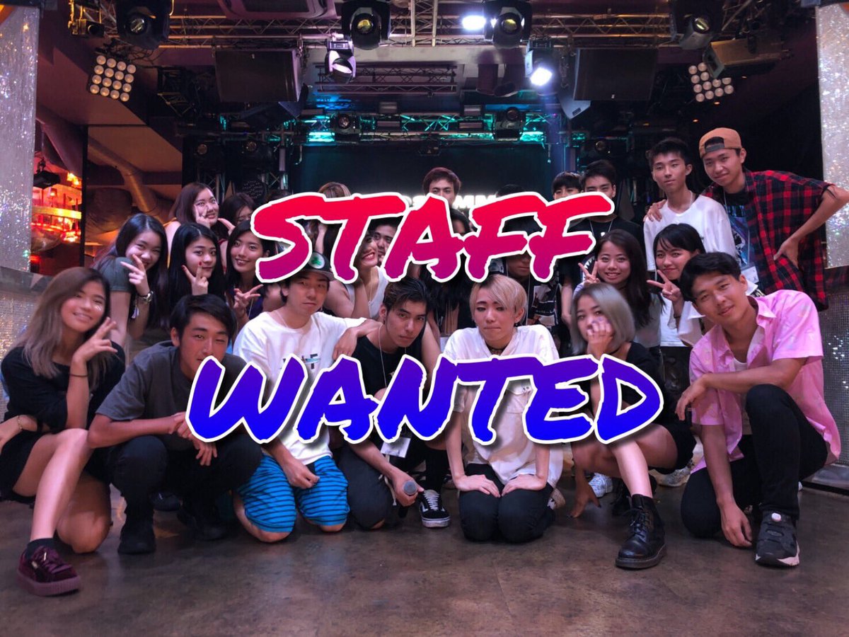 XOXO_JPN2's tweet photo. ⚠️新スタッフ募集締め切りまであと1週間⚠️

3/4までなのでもし興味あるけどまだどこにもDMしてない…って方はDM待ってます🥰

・13〜19才の方👫
・共通の趣味で共有したい🗣
・音楽が好き🎶
・盛り上げたい、盛り上がりたい🥳
・DJを始めてみたい🎚🎛🎧

どれか一つでも当てはまれば応募可能です✨ https://t.co/ndAKINxpPA