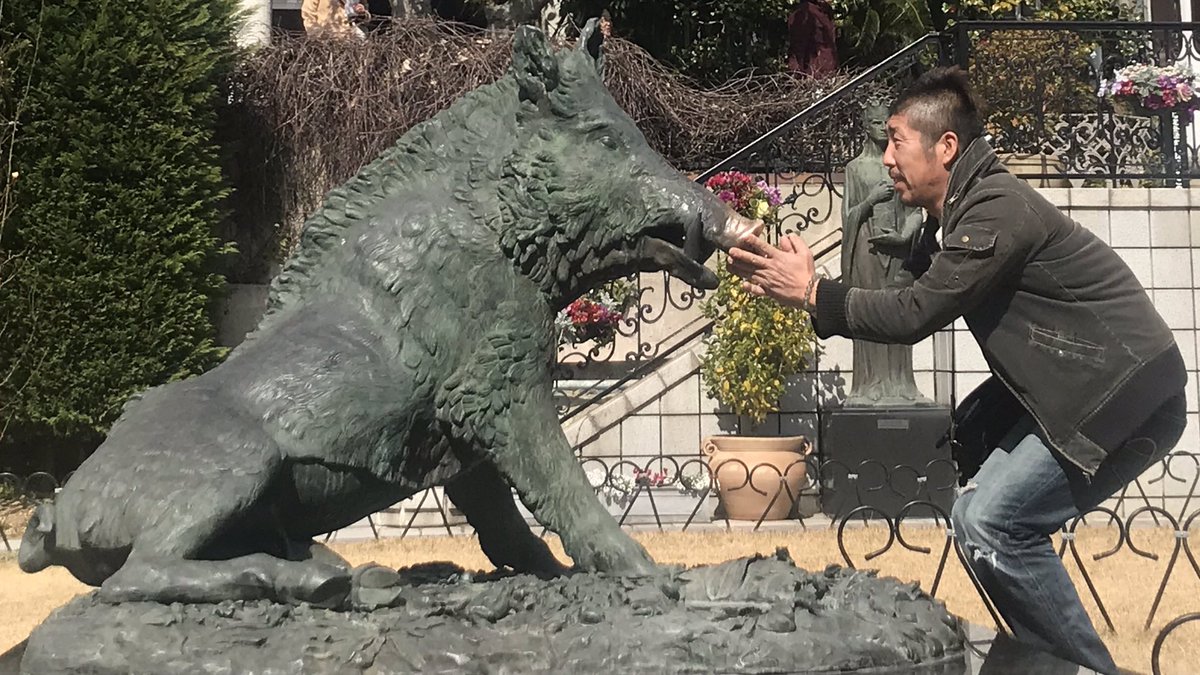 京町家工房 かっこいい素朴をデザインする ふれると願い 叶うという イノシシの鼻 金ピカ 異人館 うろこの館 洋館 猪 神戸 北野 京町家工房 かっこいい素朴をデザインする ふれると願い 叶うという イノシシの鼻 金ピカ 異人館 うろこの館 洋館 猪 神戸 北野