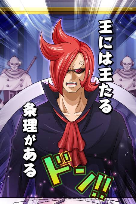 ヴィンスモーク・イチジ🎇🎇‼︎