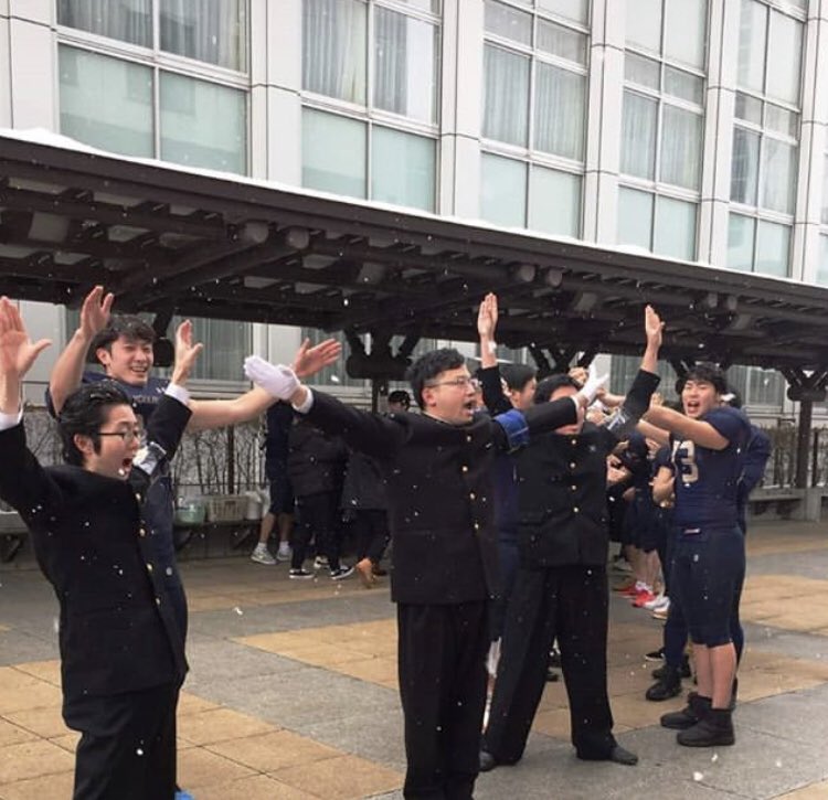 北海学園大学全学応援団指導部 押忍 ツイートが遅れましたが 2 23 土 に本学の合格発表 があり アメリカンフットボール部のみなさんと合格者にエールを送らせていただきました 合格したみなさん おめでとうございます Hgu 春から 北海学園大学 北海学園大学全学応援団指導部 押忍 ツイートが遅れましたが 2 23 土 に本学の合格発表 があり アメリカンフットボール部のみなさんと合格者にエールを送らせていただきました 合格したみなさん おめでとうございます Hgu 春から 北海学園大学