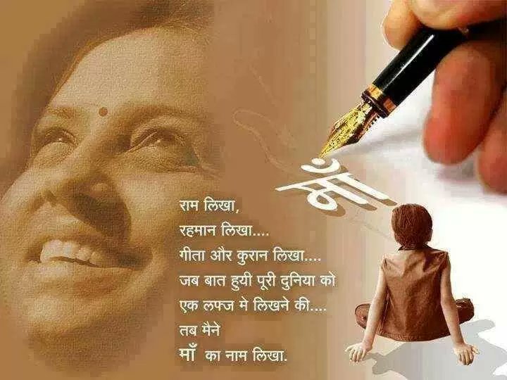 Nalini_om's tweet photo. @SSAAGurukul рднрд╛рд░рддреАрдп рд╕рдВрд╕реНрдХреГрддрд┐ рдХреЗ рдореВрд▓ рдордВрддреНрд░реЛрдВ рдореЗрдВ рдорд╛рддреГ рджреЗрд╡реЛ рдкрд┐рддреГ рджреЗрд╡реЛ рд╡ рдЧреБрд░реБ рджреЗрд╡реЛ рднрд╡, рднрд╡-рд╕рд╛рдЧрд░ рддрд░рди рдХреЛ рд╣рд░рд┐ рдирд╛рдо рд░реБрдкреА рдЕрдореГрдд рд╣реИрдВ ...!!!! Asaram Bapu Ji рджреНрдзрд╛рд░рд╛ рдПрдХ рд╕рдЪреНрдЪрд╛ рдкреНрд░реЗрдо рджрд┐рд╡рд╕ рд╣рд░ рдЬрдЧрд╣ рдордирд╛рдпрд╛ рдЬрд╛ рд░рд╣рд╛ рд╣реИ..редредред
#LovedParentsWorshipDay
#HugeSupportToMPPD https://t.co/c7rspr27Qj