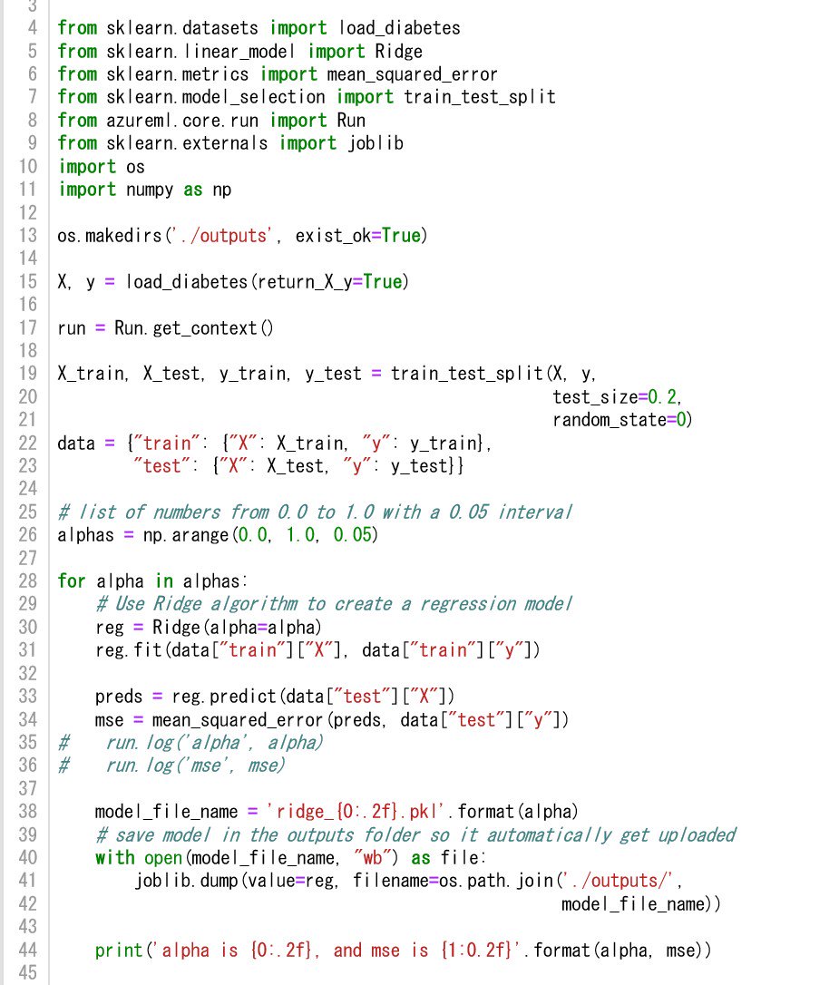 dahatake's tweet image. ちょっと息抜き。
#AzureMachineLearningServices SDK の個々のAPI の挙動確認中。
どれだけ既存のTraining Scriptに手を入れないで行けるか?
何も手を加えないと、以下は最低限保存される。
- Std I/O (print文含む)
- 学習実行時間
でも、それじゃぁつまんないっしょ😁
