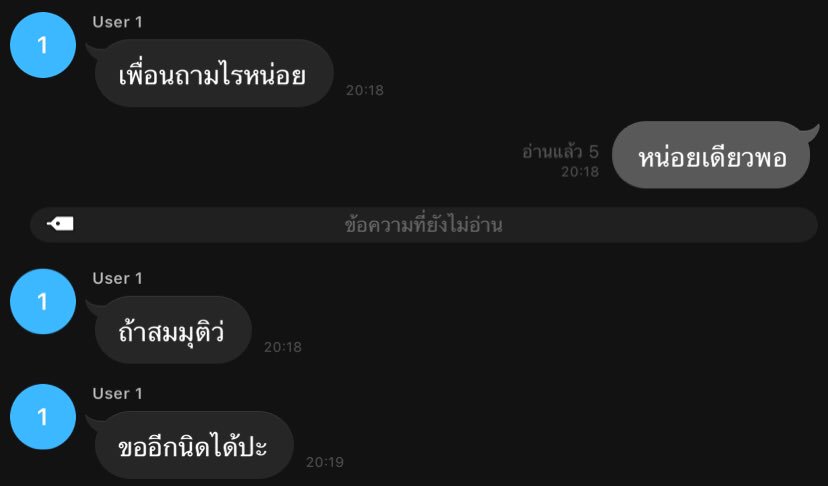 nyutacrs_'s tweet photo. 55555555555555555555 https://t.co/XHqssxxycE