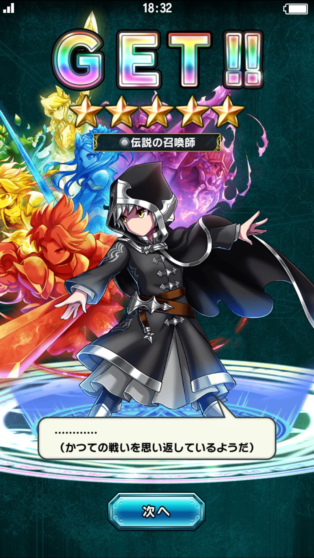 Fenrir ブレフロ2 俺のブレフロ 遂に手元にまた戻ってきたー まだ レベルあげなきゃだけど 頑張ります いつか自前のローブオブヴァイザーも手に入れて 並べたい T Co 8r4gus1idw Twitter