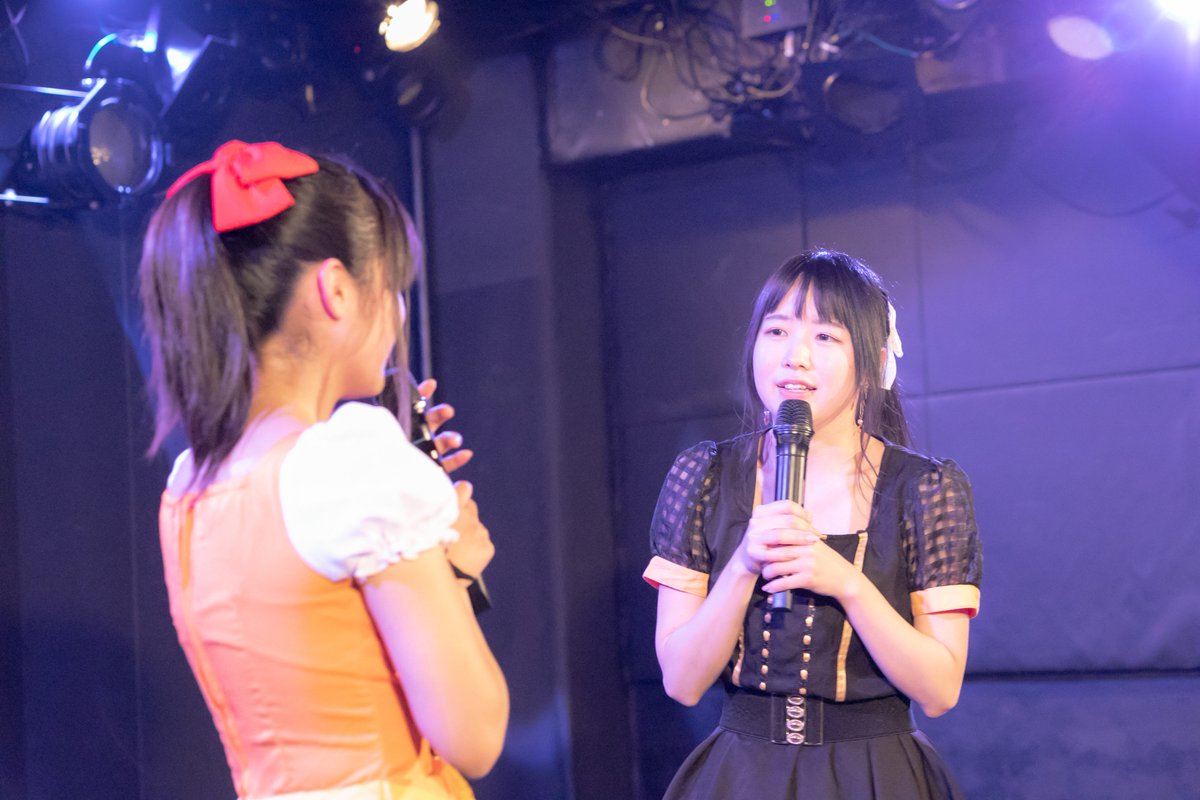 小枝咲えーりん