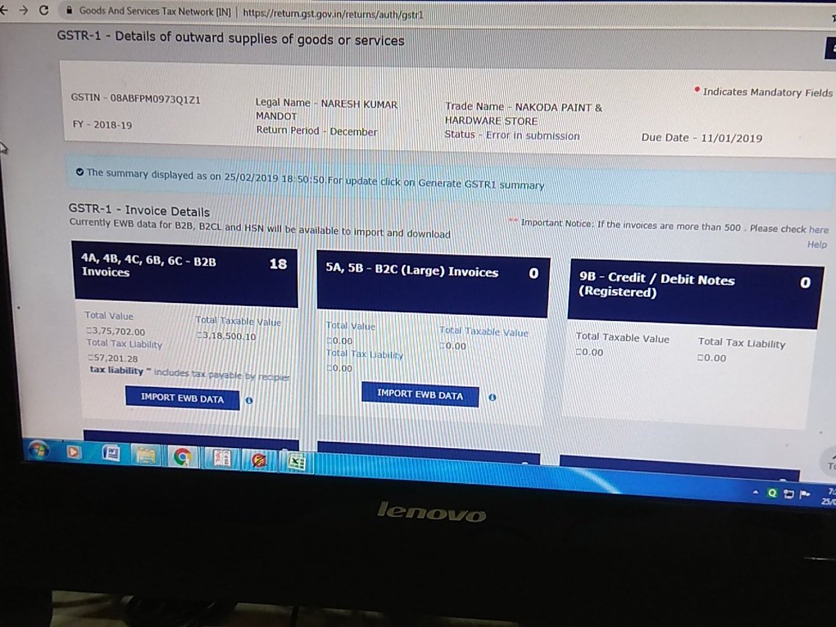 Jitendrakeshrot's tweet photo. Error in submission on gstr 1 for the month of December what type of error and what to do next even help desk &amp; department didn't solve out @gstindia @FinMinIndia @arunjaitley @PMOIndia @InGSTPortal @narendramodi @PiyushGoyalOffc   gstn no 08ABFPM09731Z1 NAME NARESH KUMAR MANDOT https://t.co/42qrcGuDdv