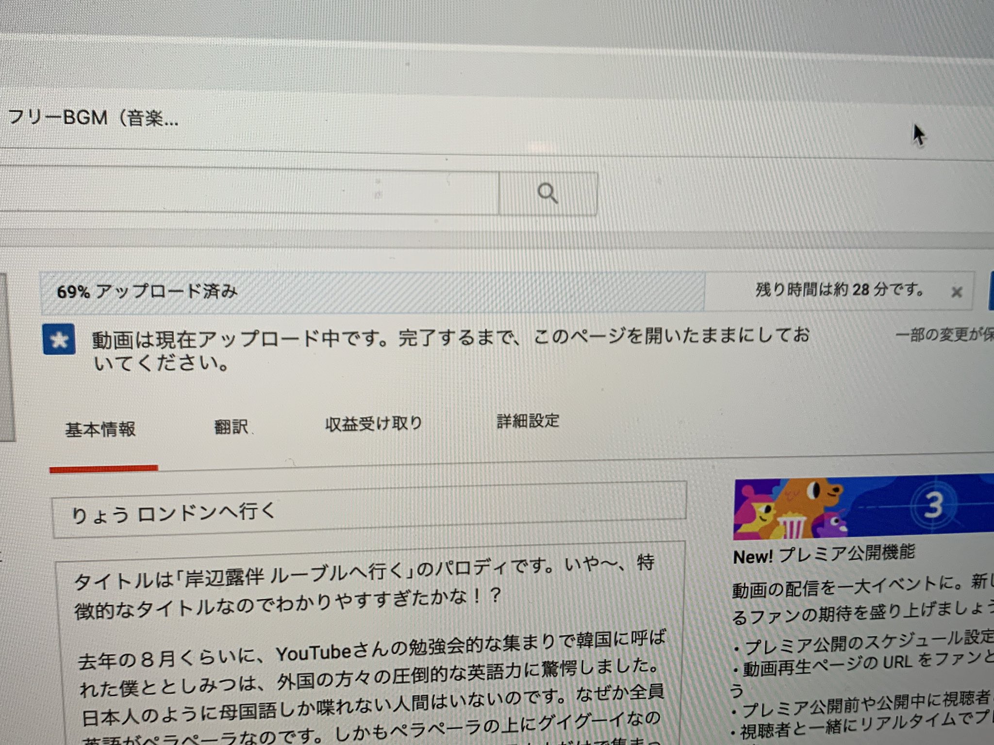 虫眼鏡 東海オンエア Twitterissa ホテルのwifiがダッチワイファイなので手こずっております ちなみにダッチワイファイとはクソみたいなwifiのことです 街を歩いてると勝手につながるフリーwifiはだいたいダッチワイファイです 虫眼鏡 東海オンエア Twitterissa ホテルのwifiがダッチワイファイなので手こずっております ちなみにダッチワイファイとはクソみたいなwifiのことです 街を歩いてると勝手につながるフリーwifiはだいたいダッチワイファイです