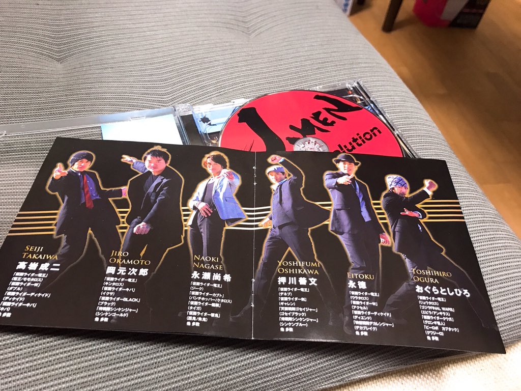nodoka0728's tweet photo. 控えめに言ってサイコー!
#JMEN
#JAE
#高岩成二
#岡元次郎
#永瀬尚希
#押川善文
#永徳
#おぐらとしひろ https://t.co/06Ghx4PQ45