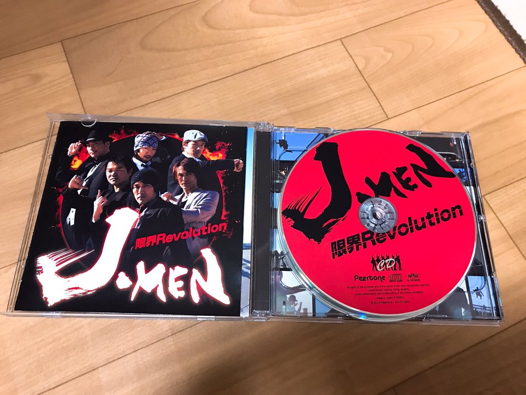 nodoka0728's tweet photo. 控えめに言ってサイコー!
#JMEN
#JAE
#高岩成二
#岡元次郎
#永瀬尚希
#押川善文
#永徳
#おぐらとしひろ https://t.co/06Ghx4PQ45