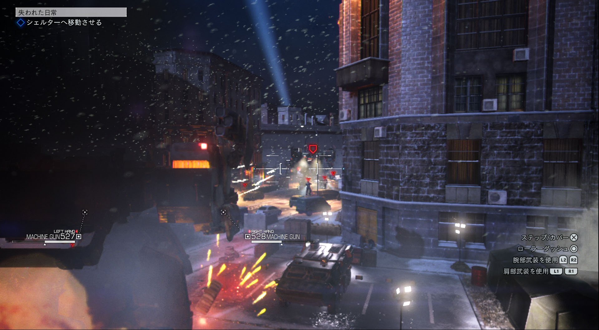 LEFT ALIVE (@leftalive_jp) / X