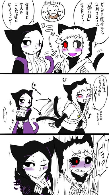 管狐(@akua1105) さんのマンガ一覧 : 3ページ目 | ツイコミ(仮)