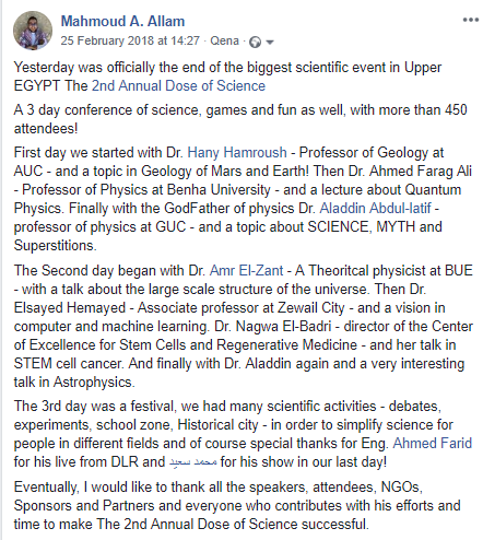 mahmoud0allam's tweet image. #1ADS #2ADS #3ADS  : D