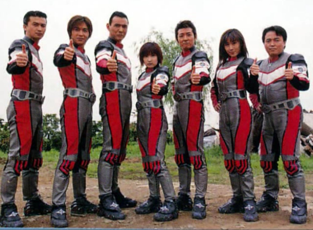 ブルブラック Pa Twitter 歴代隊員服どれが好きですか スーパーgutsの制服大好き