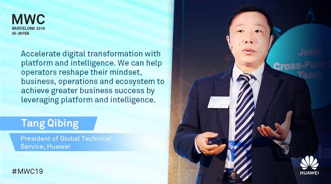 HuaweiServices tweet picture