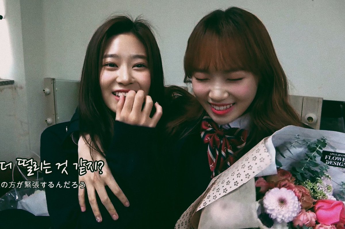 2kimspace's tweet photo. 👉🏻😭💗

#아이즈원 #김채원 #김민주 
#chaewon #minju #2kim https://t.co/S8I1b8NqW0