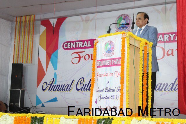 10th Foundation Day Celebrations of Haryana Central University , Mahendergarh started #news #faridabad samacharteam.com/faridabadmetro…