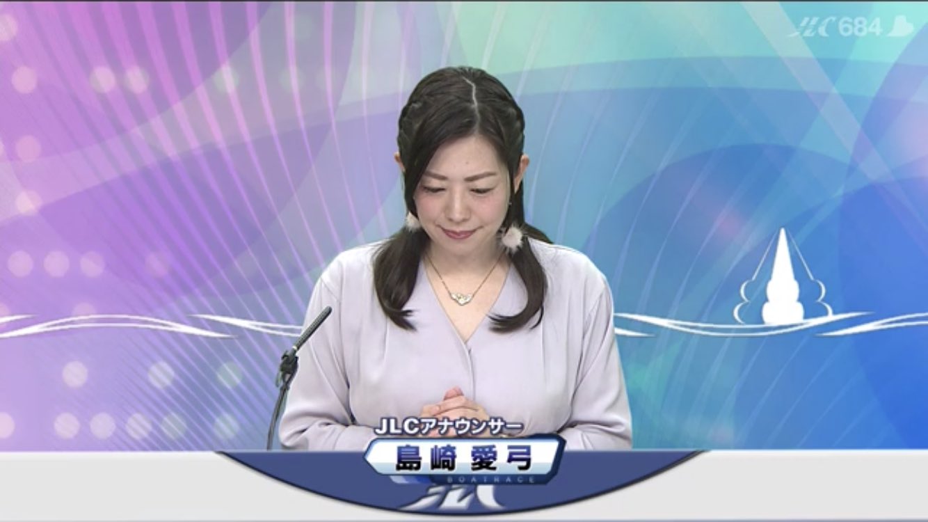 Twitter 上的 島崎愛弓：