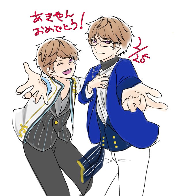 椚章臣のtwitterイラスト検索結果 古い順