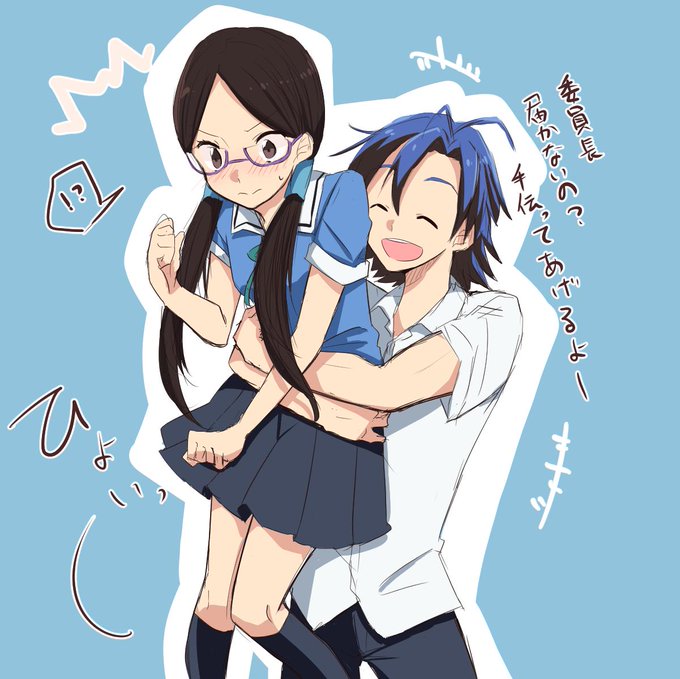 まなんちょのtwitterイラスト検索結果 古い順 まなんちょのtwitterイラスト検索結果 古い順