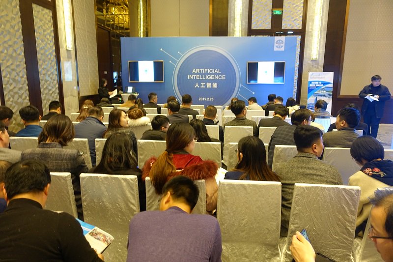 chinavending's tweet photo. It was of great honor for us to attend the Warm-up Event of Innovation Fair &amp; Conference 2019 organized by the European Union Chamber of Commerce and Nanjing Stuttgart Joint Exhibition Ltd. on 25th February, 2019 at Fairmont Hotel in Nanjing. #smartretail #vending #innovationfair https://t.co/Rwu56ITY5T