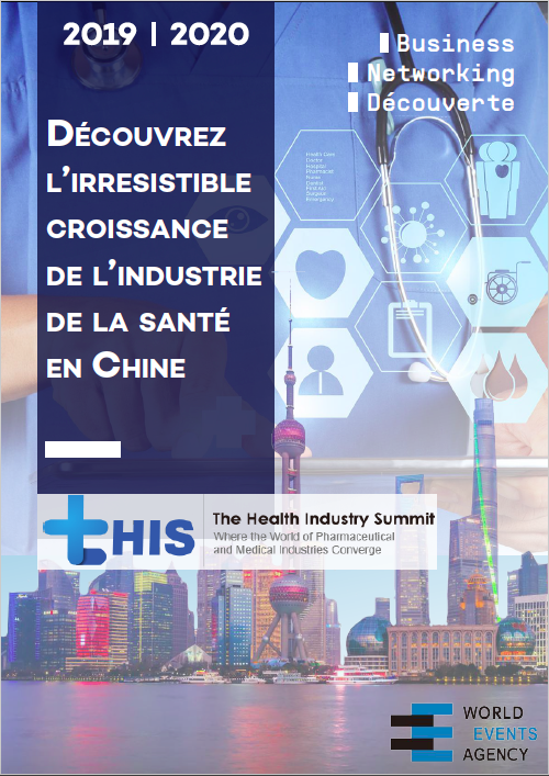 Visiter un événement majeur sur la santé en Chine vous intéresse? Vous souhaitez rencontrer les grands acteurs de cette industrie? SPPSanté et World Events Agency vous emmène visiter The Health Industry Summit à Shanghai - 12 - 18 mai 2019. Contact : vivien@worldeventsagency.com