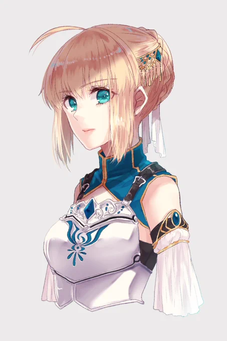 アルトリア 