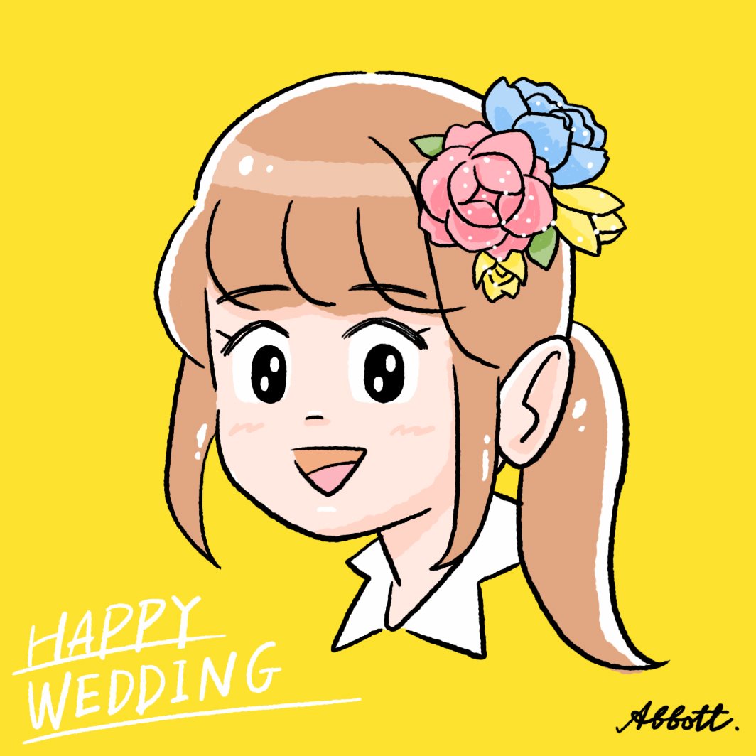 「Nao☆ちゃん、結婚おめでとう!!! 」|アボット奥谷のイラスト