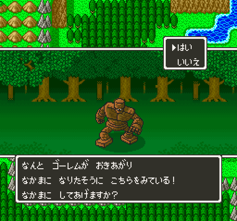 ざきもとの何もない寝室 唐突ですが 気になっていることがあるのでアンケートをしたいと思います よろしければご協力ください Sfcのゲーム画面について 1枚目はドットバイドットを整数倍したもの 2枚目は4 3のテレビに映した縦横比の再現です ざきもとの何もない寝室 唐突ですが 気になっていることがあるのでアンケートをしたいと思います よろしければご協力ください Sfcのゲーム画面について 1枚目はドットバイドットを整数倍したもの 2枚目は4 3のテレビに映した縦横比の再現です