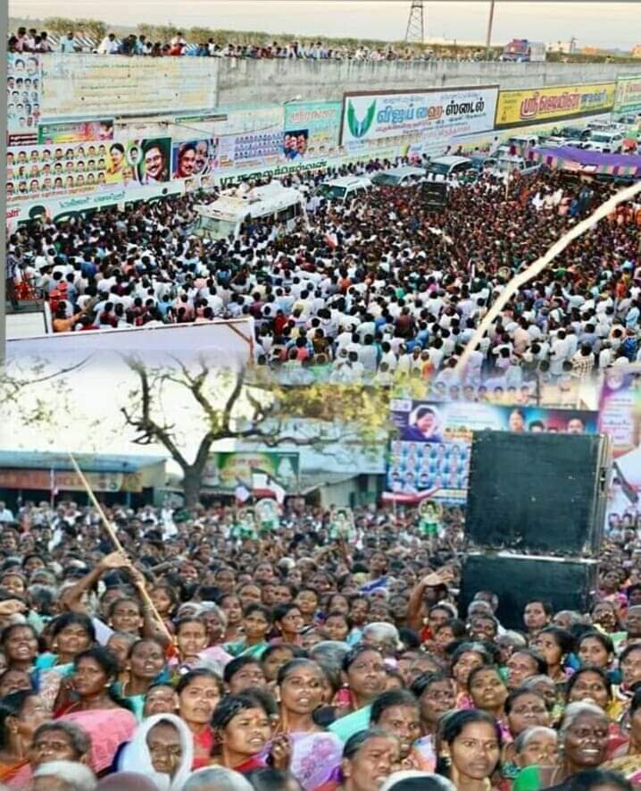 AmmkMukund's tweet photo. #மக்கள்செல்வரின்_வெற்றிமுரசு...
கடலூர்...
#விருத்தாசலம் தொ��ுதியில்...
வேப்பூர் கூட்ரோட்டில்....
#அண்ணன்_டிடிவி_தினகரன்.அவர்களின்  பரப்புரையை கேட்க வந்திருந்த பொதுமக்களின்  கூட்டம்

#AMMK
#ammkitwing
#ammk_itwing
@TTVDhinakaran 
@ThangaTamilSelv https://t.co/gaWhm4CtXw