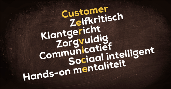 Beschik jij over een “Being-On-Top-of-Things”-mentaliteit, een flinke dosis energie en uitstekende sociale skills? Dan zien we je graag onze dynamische Customer Service versterken! Meer info en solliciteren via bit.ly/2Srmd9o #vacature
