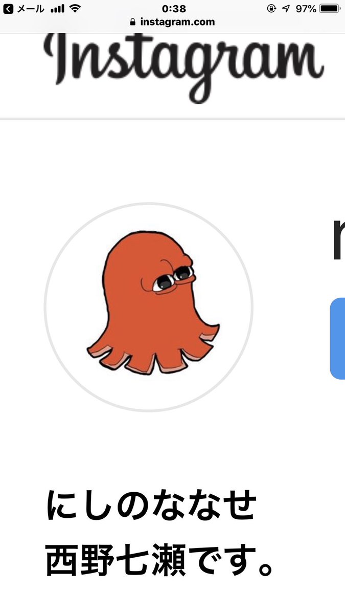 精算 おなかがすいた 種類 どいやさん たこ Chisen19 Jp