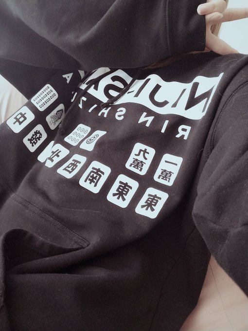 Twitterのコスプレ画像35