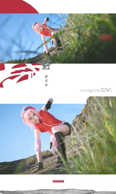 Twitterのコスプレ画像15