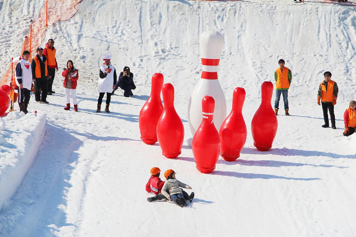 人間ボーリング  / X