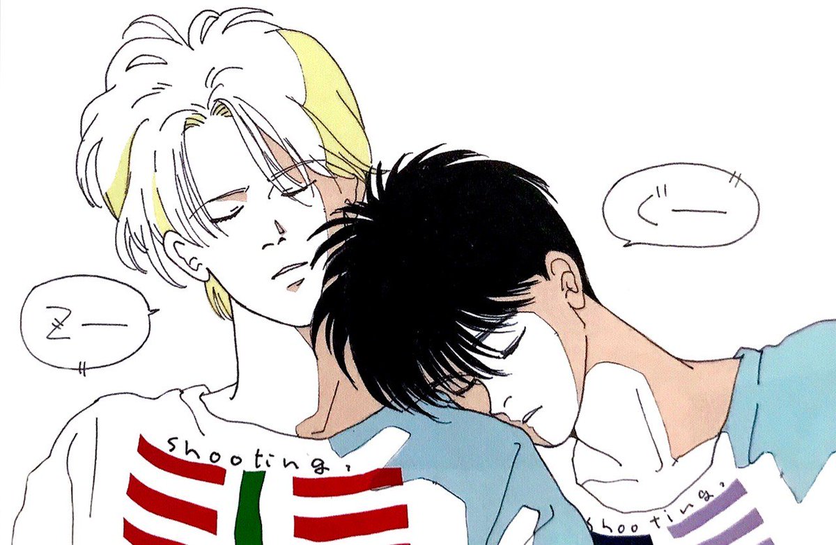 Part 3 #BANANAFISH