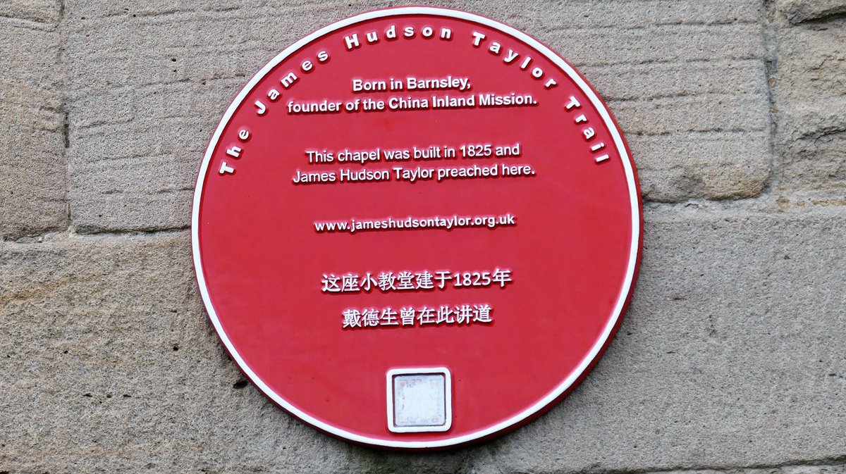 Our James Hudson Taylor talk is on Tuesday of this week at the Masonic Hall, 7pm. All welcome. barnsleycivictrust.org.uk