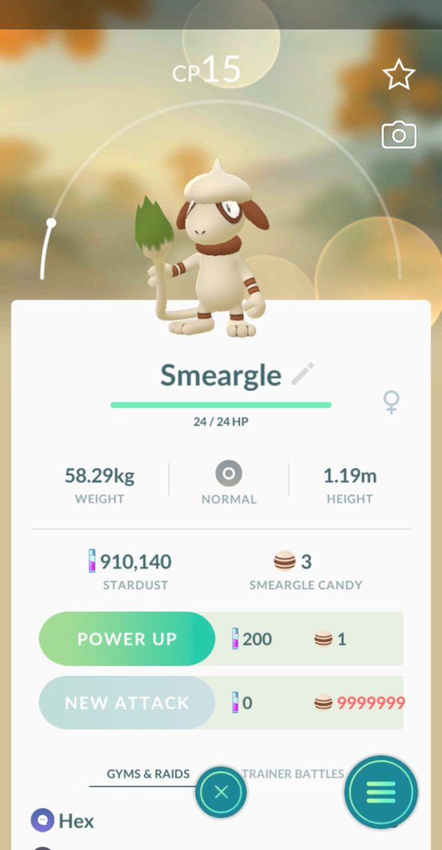 ErinWilborn's tweet photo. @PokemonGOHubNet @coupleofgaming Got me a baby one https://t.co/zzUuULq2Zu