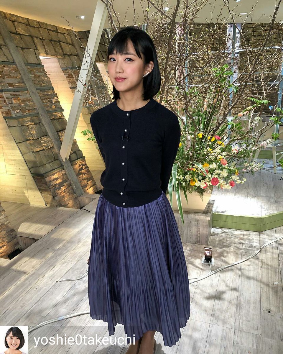 تويتر ルフラン على تويتر 多忙な中 インスタグラムへの私のコメントに いいね してくれる竹内由恵さんはさすがである T Co Tn8qwhmycw