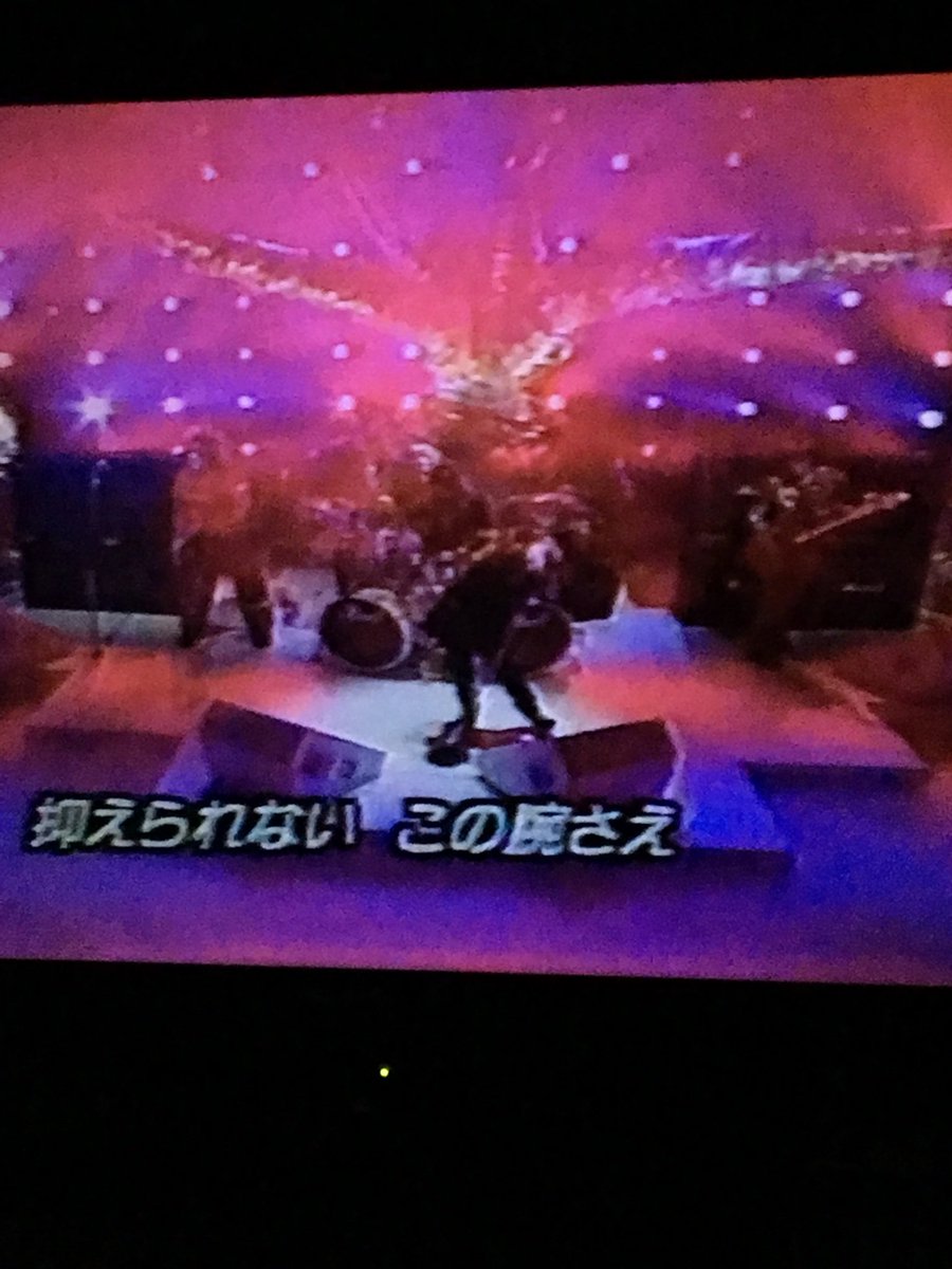 ころん Larcenciel フランス Mステ ちょっと 頭痛が酷く眠れなかったので 懐かしいmステ 初登場のl Arcを視てました Hydeさん やっぱ綺麗な顔立ちですね Kenちゃんがヨーヨーをしてる所や リリース3ヵ月前の浸食やら 最近のmステは 全然視る気に ころん Larcenciel フランス Mステ ちょっと 頭痛が酷く眠れなかったので 懐かしいmステ 初登場のl Arcを視てました Hydeさん やっぱ綺麗な顔立ちですね Kenちゃんがヨーヨーをしてる所や リリース3ヵ月前の浸食やら 最近のmステは 全然視る気に