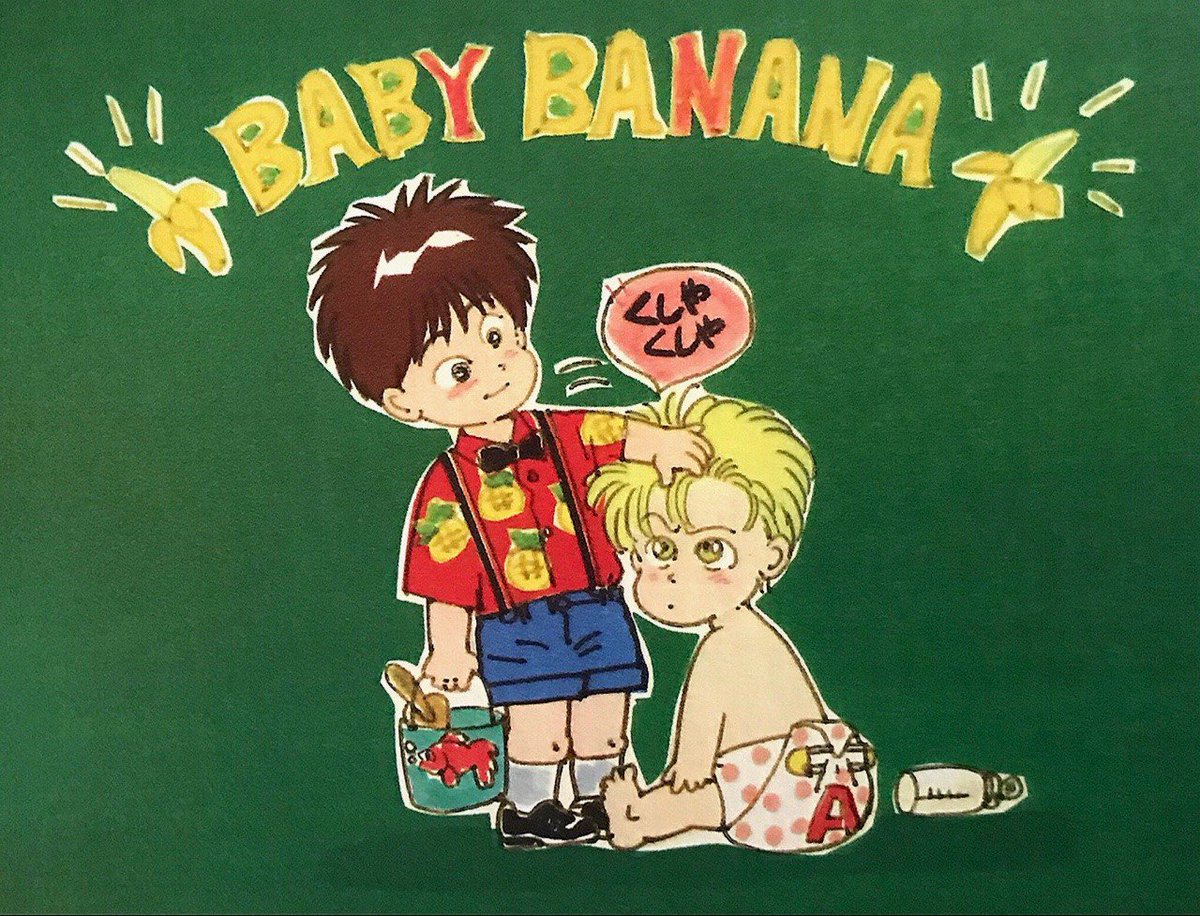Part 9I guess this doesn't count as "being gay", but have two cute babies cuddling, kissing and sleeping on the same bed I don't speak Japanese, but "suki" means "I like you/I love you" as far as I know  #BANANAFISH